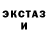 Первитин пудра Karry