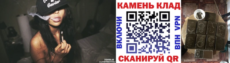 сколько стоит  Володарск  ГАШИШ ice o lator 