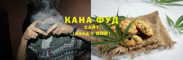 дмт Беломорск