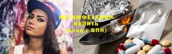 кокаин перу Белокуриха