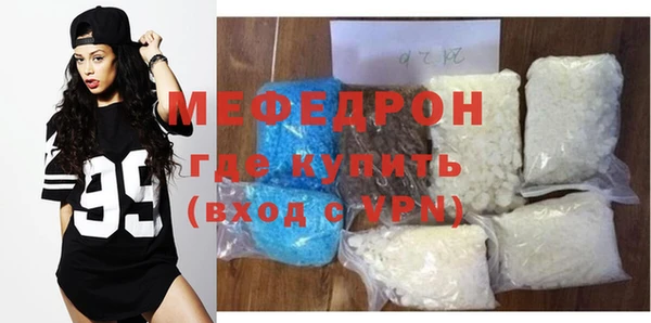 кокаин перу Белокуриха