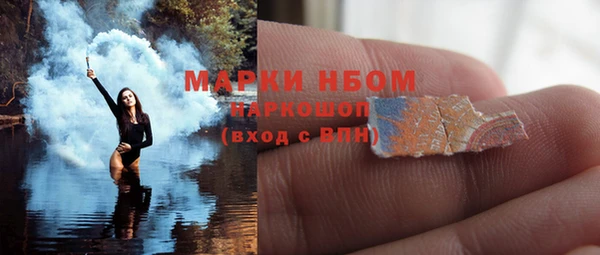 крисы Белоозёрский