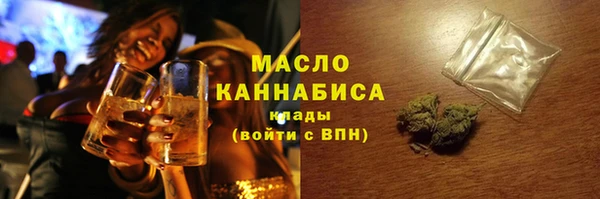 крисы Белоозёрский