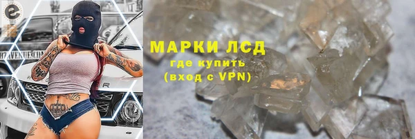 крисы Белоозёрский