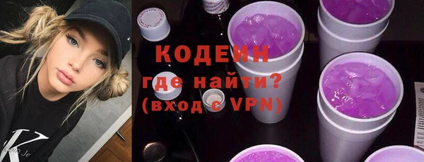 крисы Белоозёрский