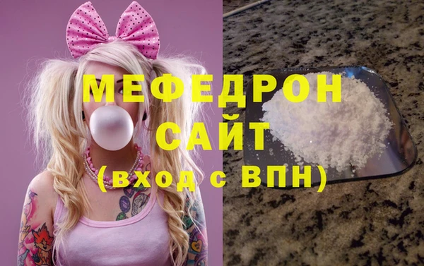 кокаин перу Белокуриха