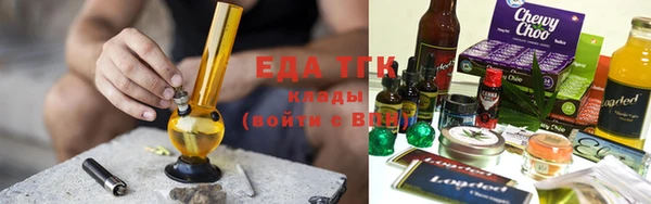 кокаин перу Белокуриха