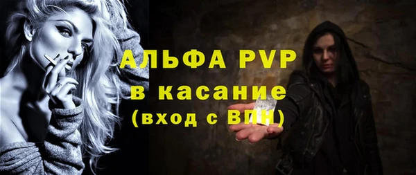 кокаин перу Белокуриха
