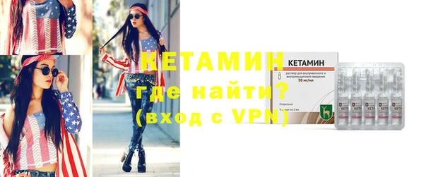 кокаин перу Белокуриха