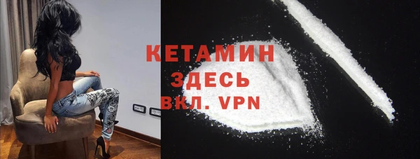 кокаин перу Белокуриха