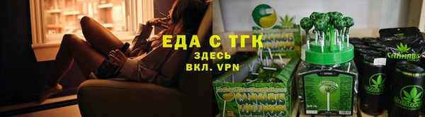 дмт Беломорск