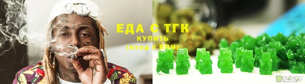 дмт Беломорск