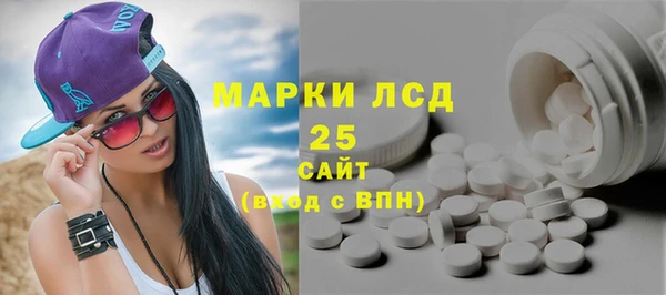 крисы Белоозёрский