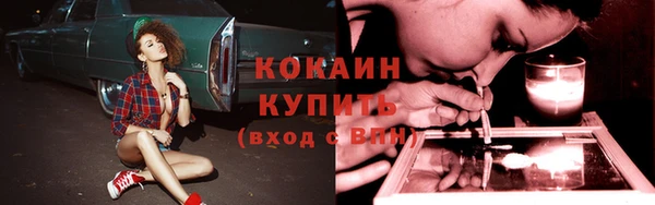 дмт Беломорск