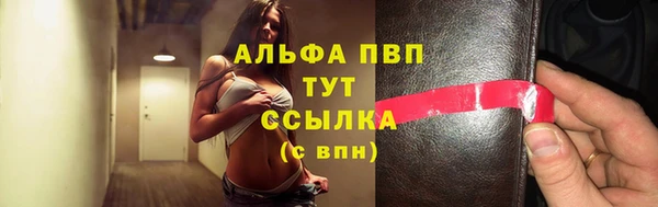 кокаин перу Белокуриха