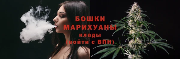кокаин перу Белокуриха