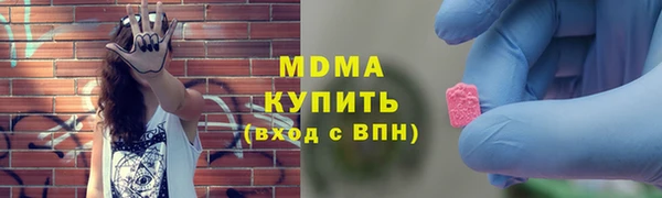 кокаин перу Белокуриха