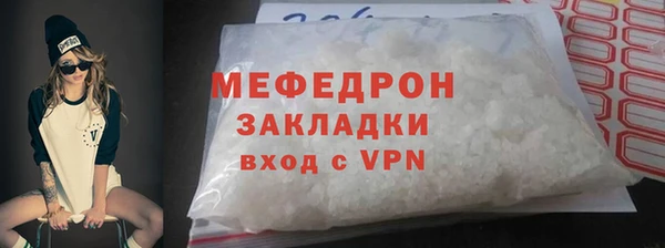 дмт Беломорск