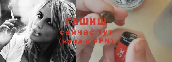 крисы Белоозёрский
