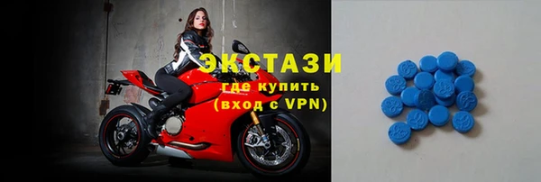 крисы Белоозёрский