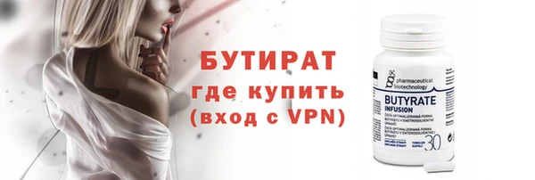 крисы Белоозёрский