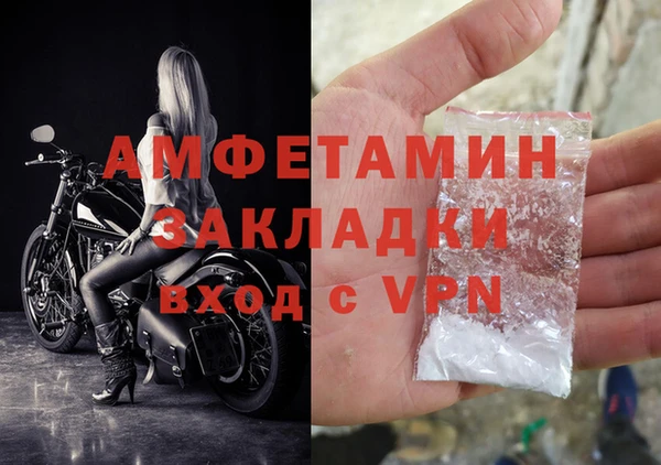 крисы Белоозёрский
