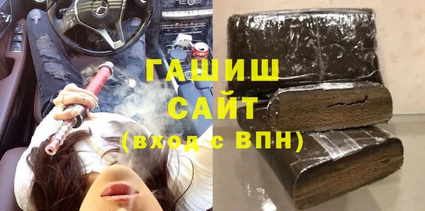 дмт Беломорск