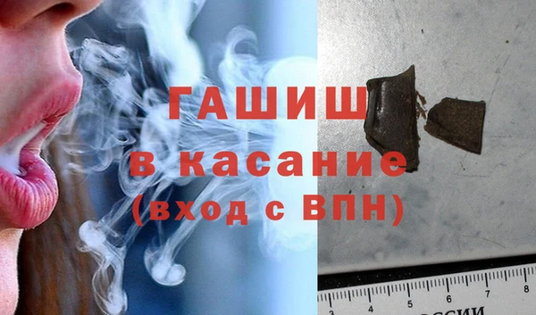 крисы Белоозёрский