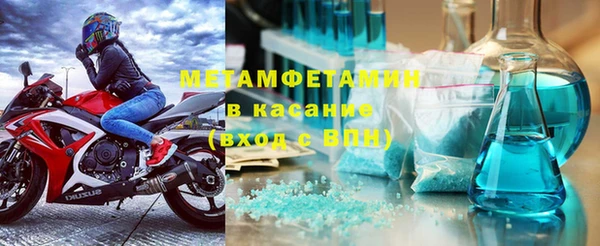 дмт Беломорск