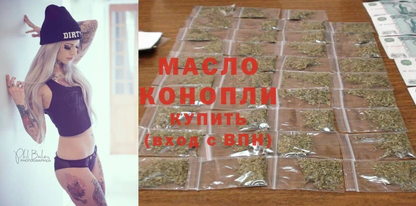 крисы Белоозёрский