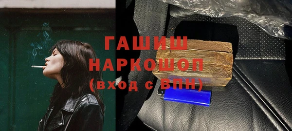 дмт Беломорск