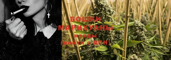 кокаин перу Белокуриха