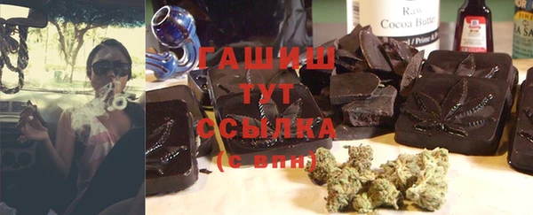 дмт Беломорск