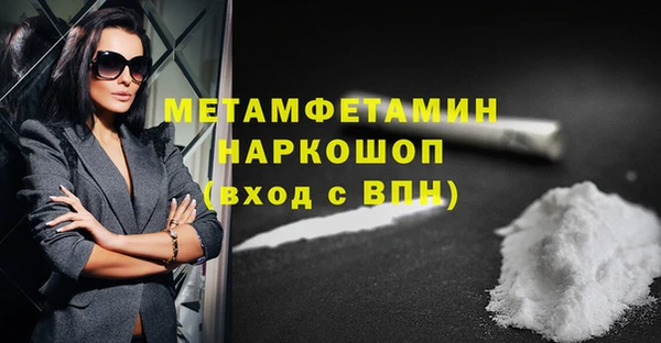 крисы Белоозёрский