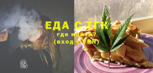 дмт Беломорск