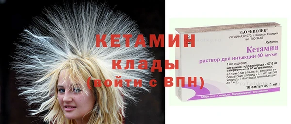 дмт Беломорск