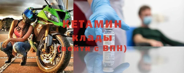 дмт Беломорск