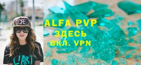 крисы Белоозёрский