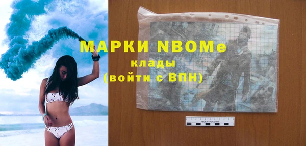 крисы Белоозёрский