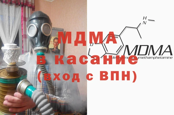 крисы Белоозёрский